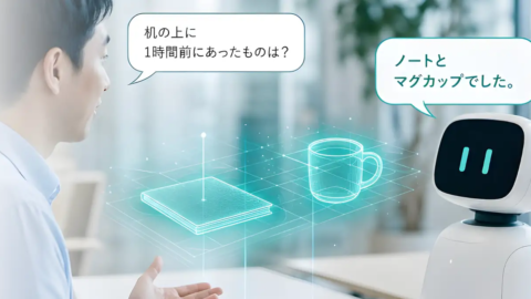 Forcesteed Robotics、MIRU2026にゴールドスポンサーとして出展―「いつ・どこに何があったか」を言葉でたどり、ロボットの移動につなげる時空間理解システム「STREAM4D」を公開